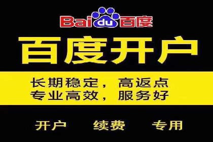 某企业信息流广告代理合作案例：效果显著